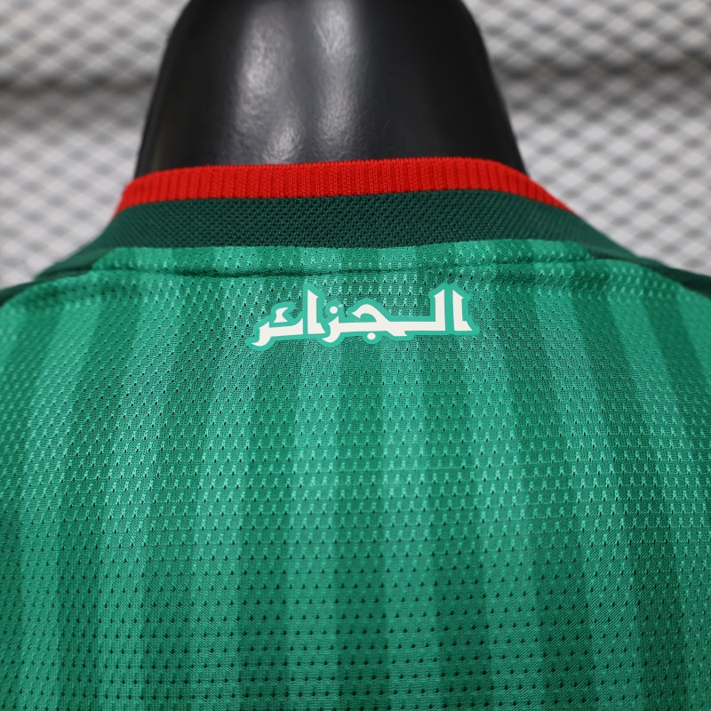 Player Version 26/27 Algeria Away Green with Tonal Vertical Stripe  Jersey