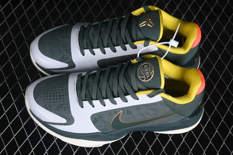 Nike Zoom Kobe 5 Chaos Professional Basketball Shoes with Flywire Support - CD4991-300