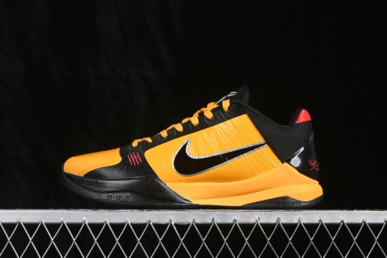 Nike Zoom Kobe 5 Chaos Professional Basketball Shoes with Zoom Air Cushioning - CD4991-700