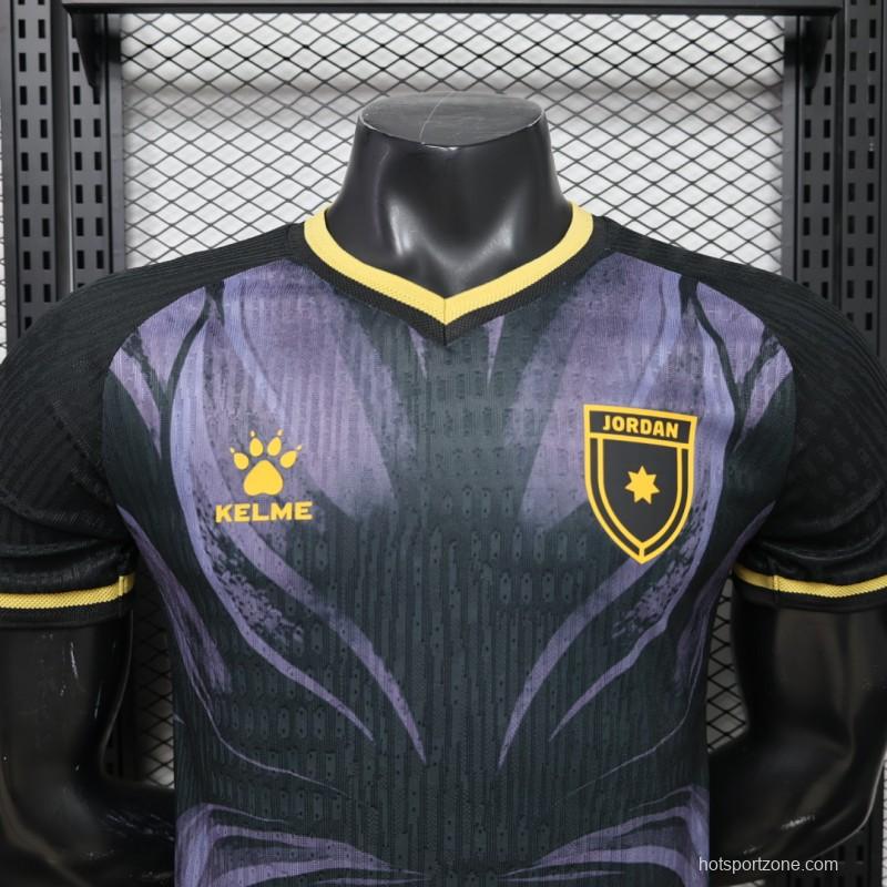 Player Version 26/27 Jordan Away Jersey
