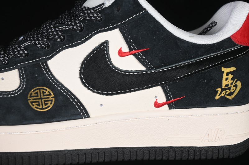 Nike Air Force 1 '07 Low Basketball Sneakers with Black and White Color Blocking - HT5088-630