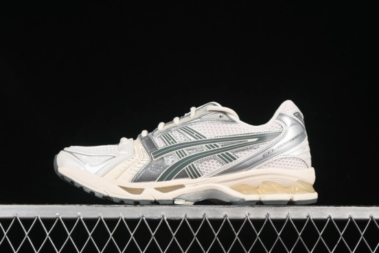 Adidas Running Shoes with Advanced Cushioning Technology - 1201A019-200