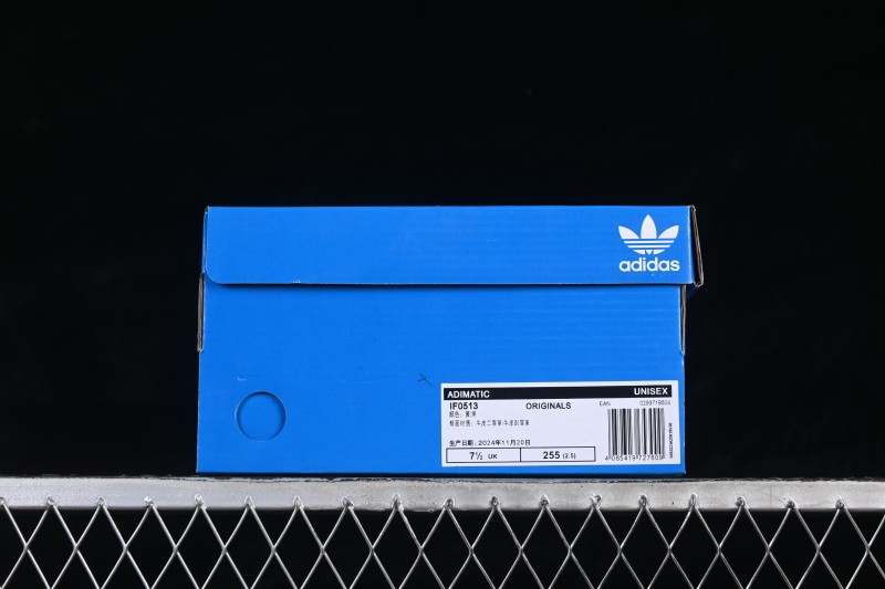 Adidas Human Made x Adidas Adimatic Shark Bread Casual Shoes - IF0513