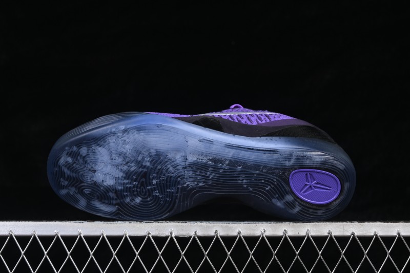 Nike Kobe 9 Stitches Low Basketball Shoes with 3D Flyknit Upper and Carbon Fiber Plate - IM0465-500