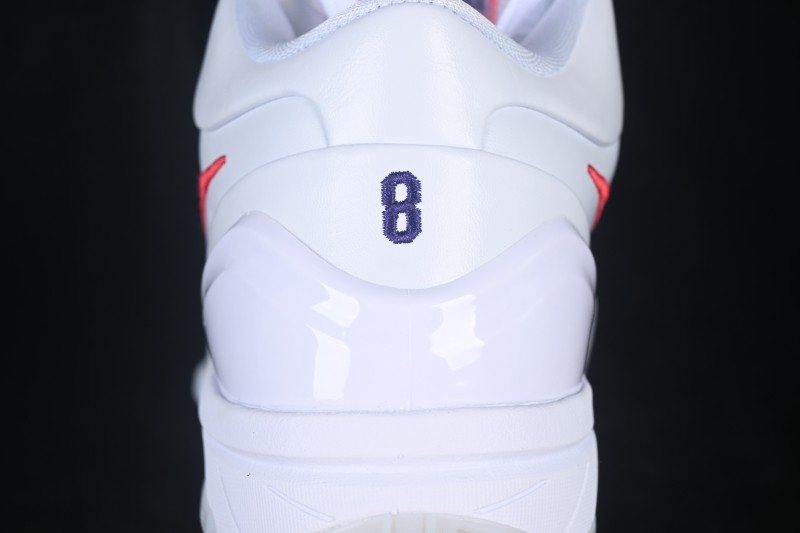 Nike Zoom Kobe 4 ZK4 Basketball Shoes with Lunar Foam and Zoom Air Cushioning - IV6591-103