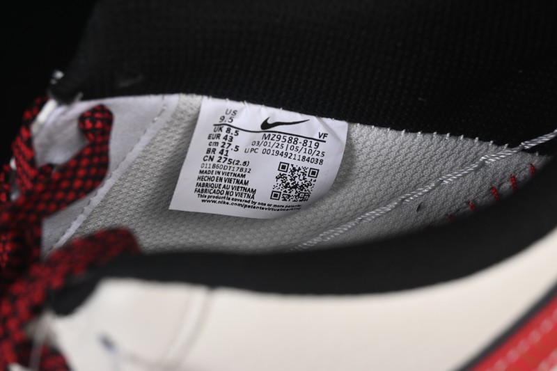 Nike Air Force 1 '07 Low Chinese Year of the Horse Edition Casual Sneakers - MZ9588-819
