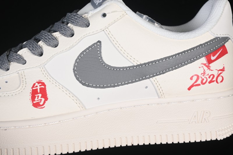 Nike Air Force 1 '07 Low Year of the Horse Limited Edition Casual Sneakers - MZ9588-822