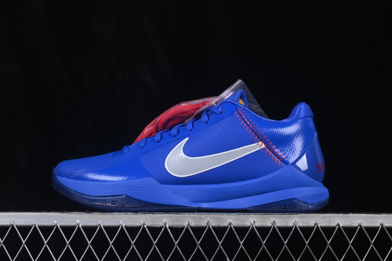 Nike Zoom Kobe 5 Chaos Men's Professional Basketball Shoes with Forefoot Zoom Turbo and EVA Cushioning - IO6256-400