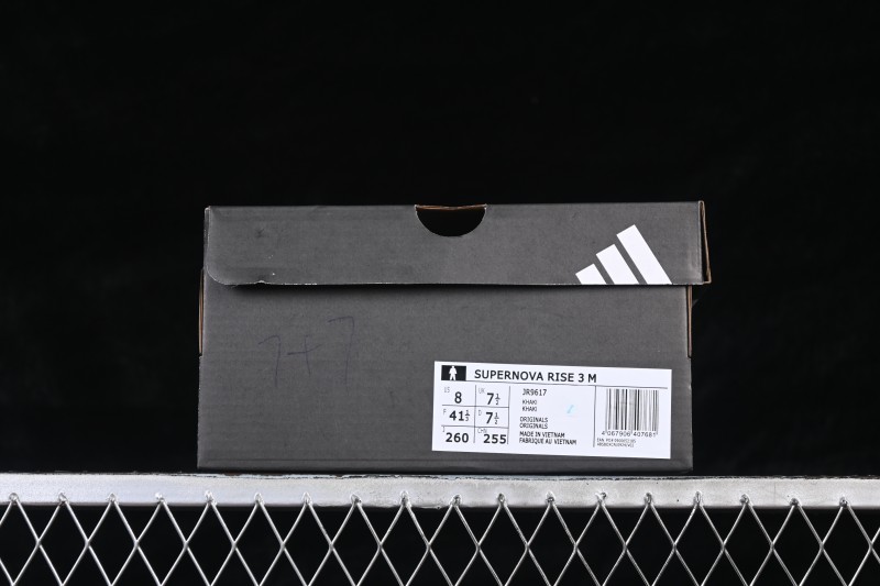 Adidas Supernova Solutione 3 M Running Shoes with Breathable Cushioning - JR9617
