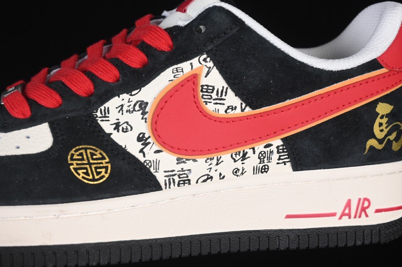 Nike Air Force 1 '07 Low Chinese New Year Limited Edition Casual Sneakers - QW5288-132
