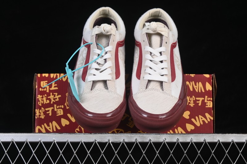 Vans Old Skool Lunar New Year Limited Edition Horse Year Low-Top Casual Skate Shoes - VN000EJUHRW