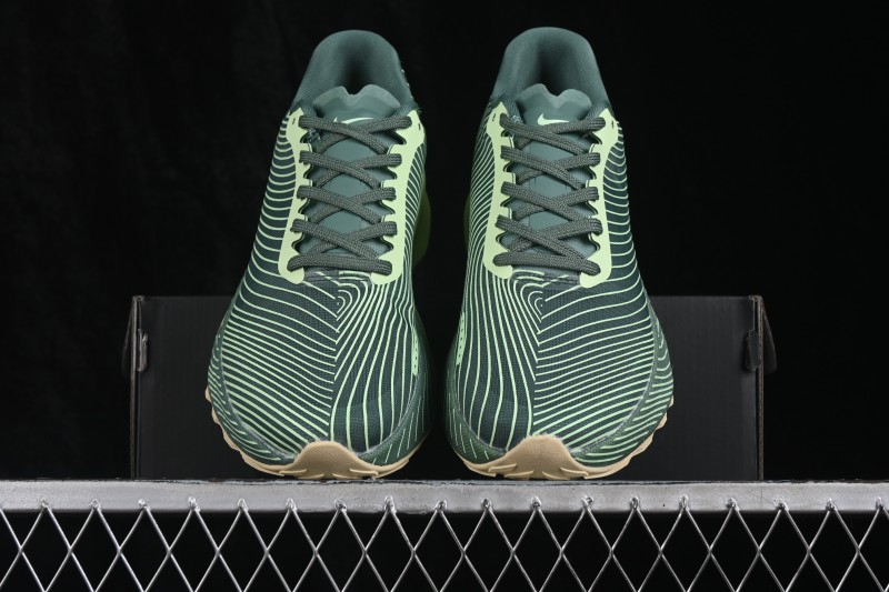 Nike ACG Ultrafly Trail Running Shoes with Responsive Cushioning - IR7317-300