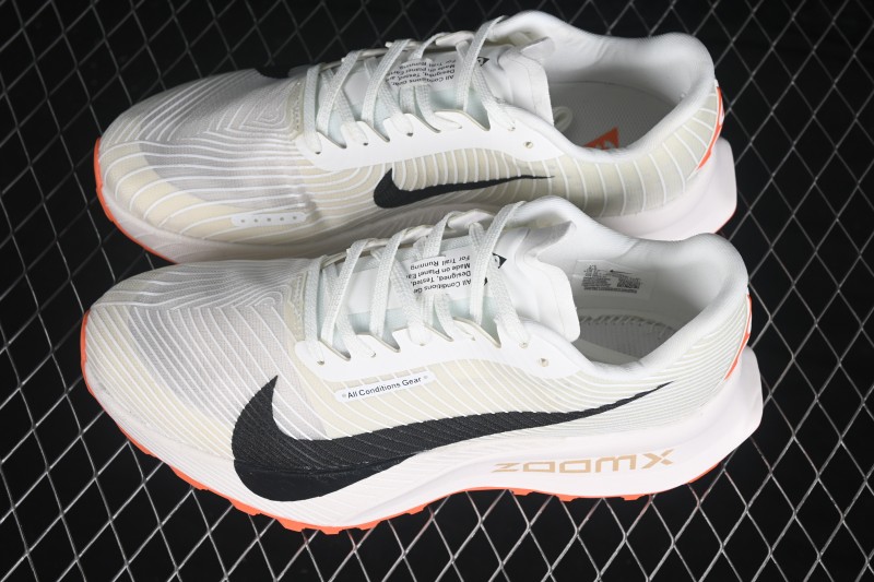 Nike ACG Ultrafly Trail Running Shoes with Responsive Cushioning - HF5668-101