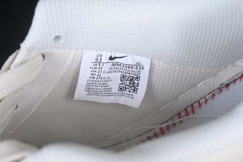 Nike Air Force 1 '07 Low Casual Sneakers - MM3399-836