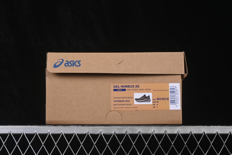 Adidas Performance Training Shoes - 1011B849-300
