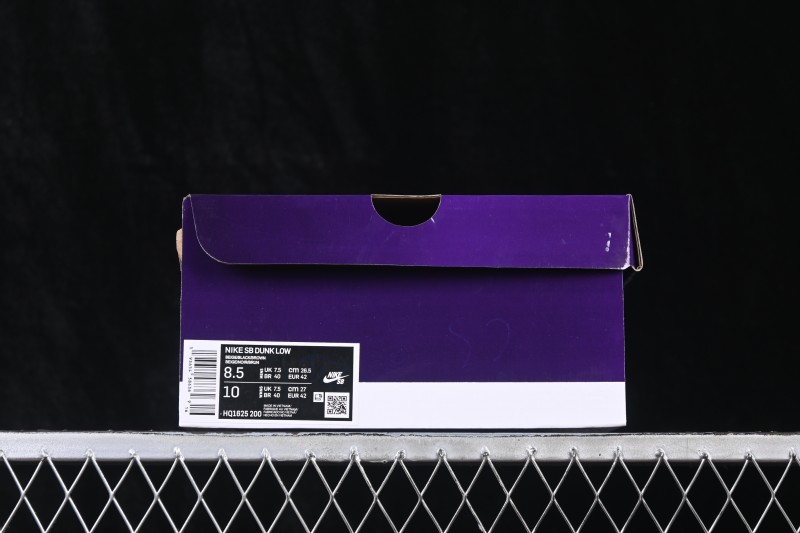 Nike SB Dunk Low Baroque Brown Adobe Retro Low-Top Skate Shoes - HQ1625-200
