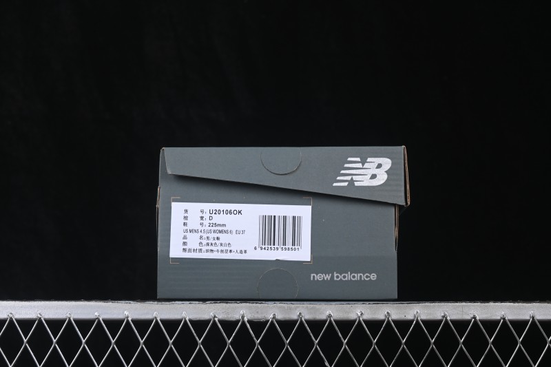 New Balance 2010 Retro Casual Running Shoes - U20106OK