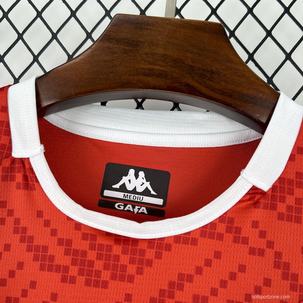 2026 Mens Tunisia World Cup Home Jersey