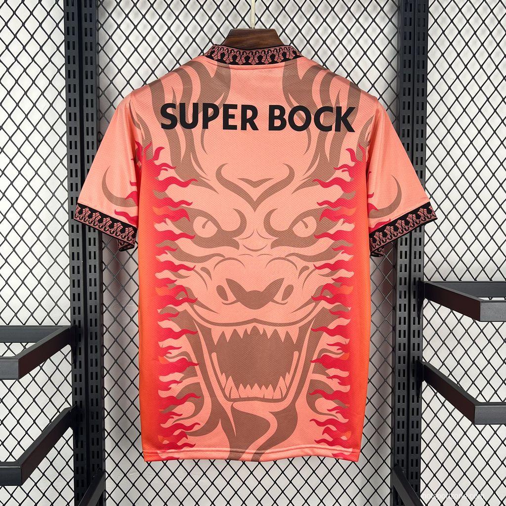 2026/27 Mens FC Porto Special Jersey