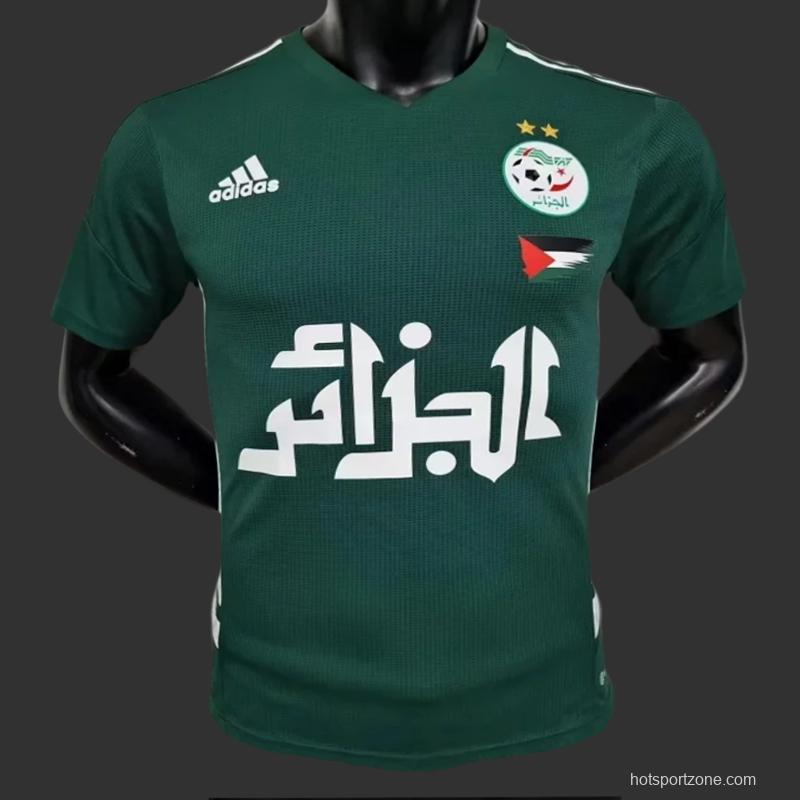 Player Version 2023 Algeria Dark Green Jersey