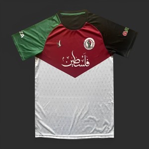 2023 Palestine Special Jersey