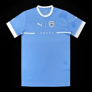 2022 Israel Home Jersey