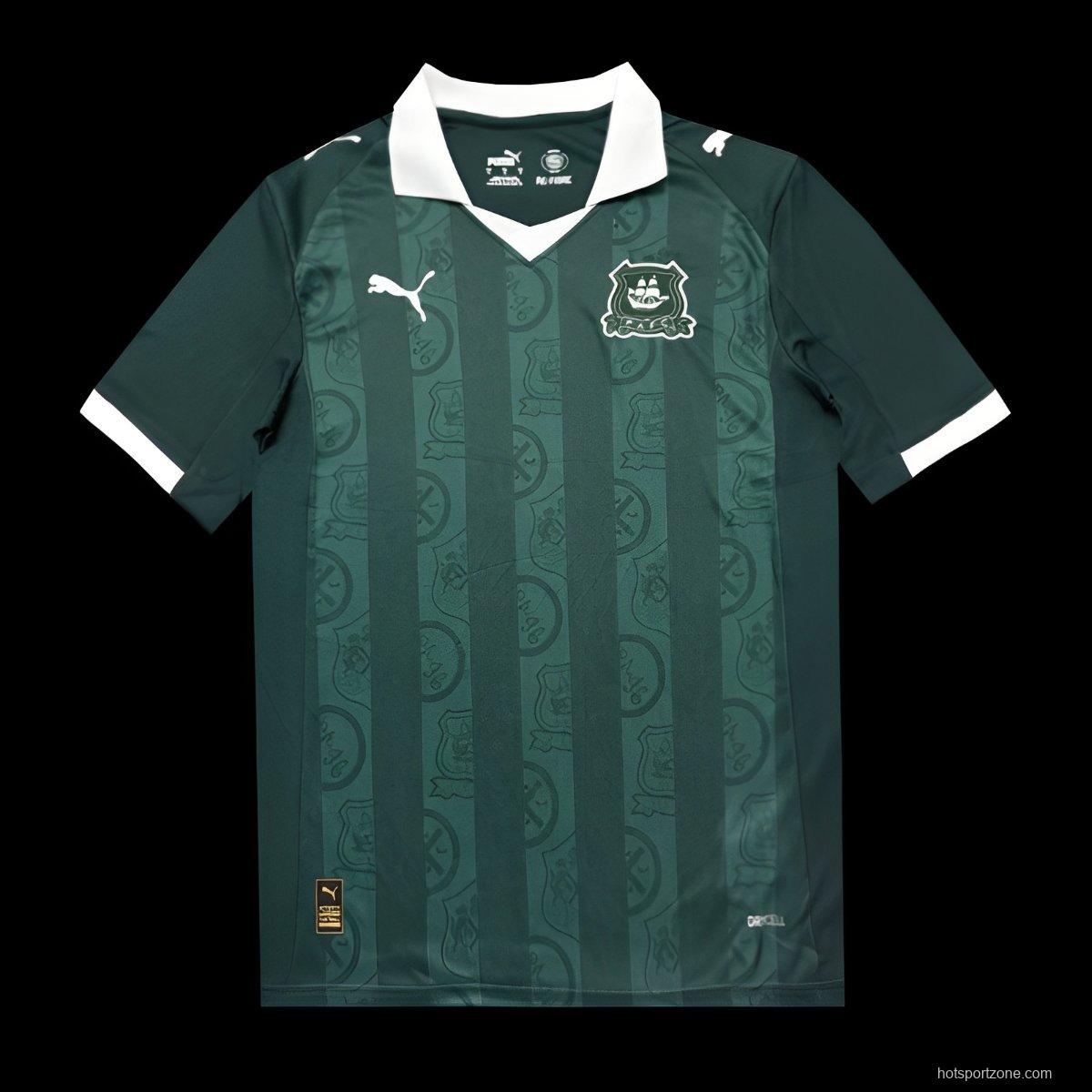 25/26 Portsmouth Home Jersey