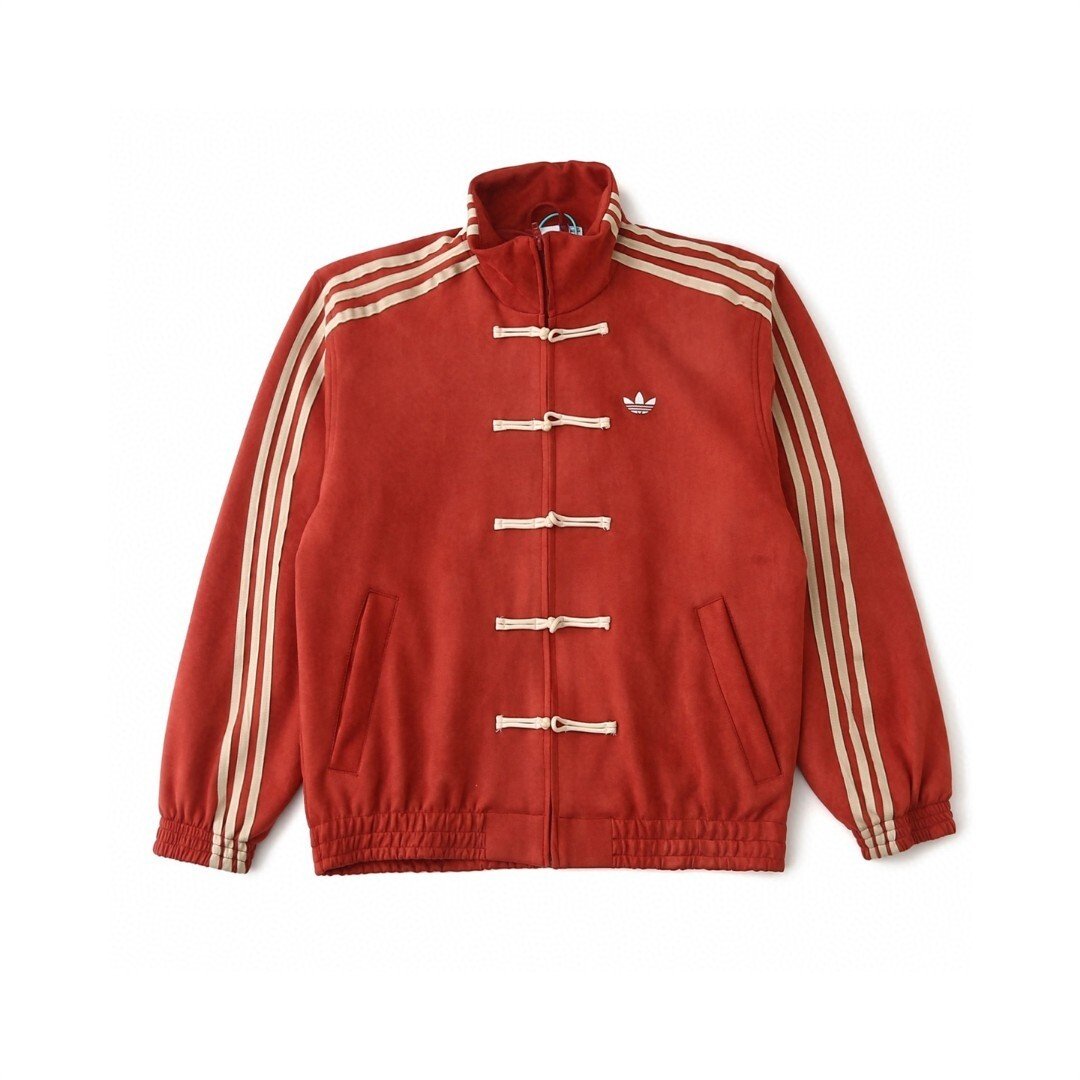2026 Adidas China Limited Edition Snake Year Track Jacket  4 Colors