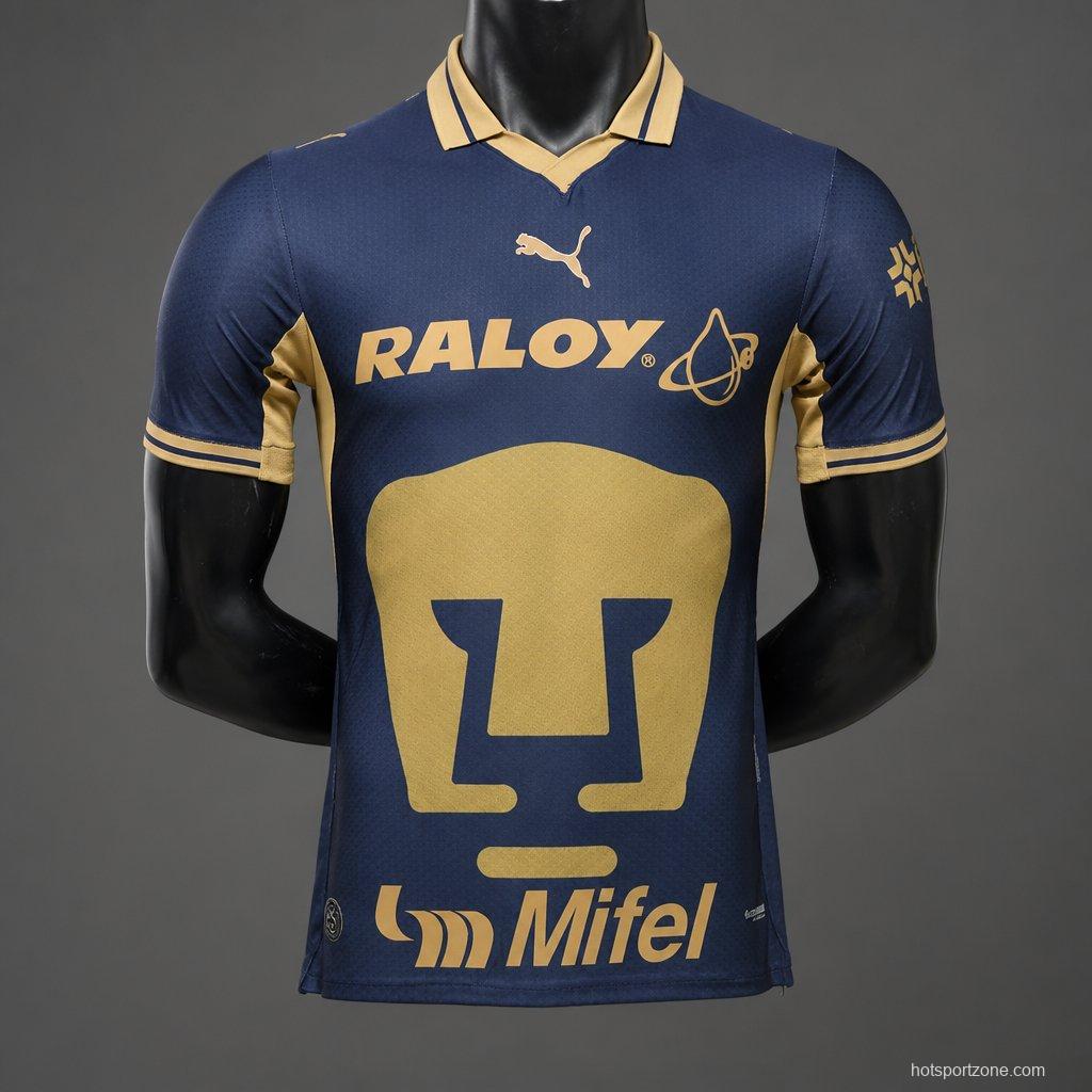Player Version 26/27 Club América Away Jersey